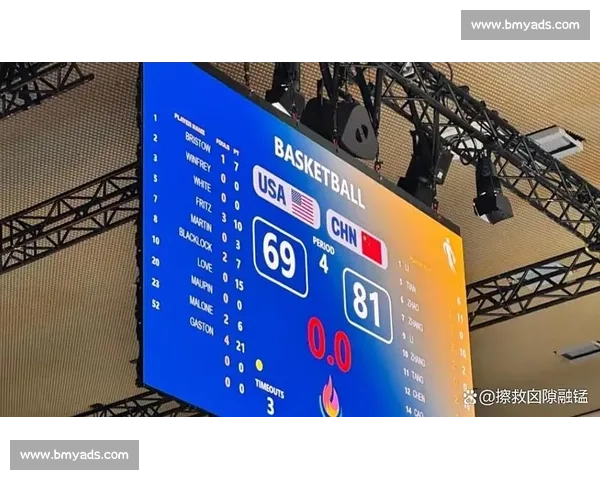 赛后热议持续升温焦点判罚与战术博弈引发全民讨论舆论风暴席卷赛场内外