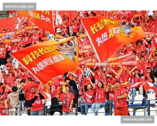 以球迷为中心共创激情赛场让每一次呐喊都有回响与荣耀