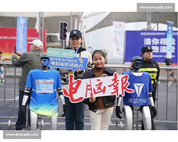 体育赛事与品牌跨界合作新趋势探索推动产业联动与创新发展