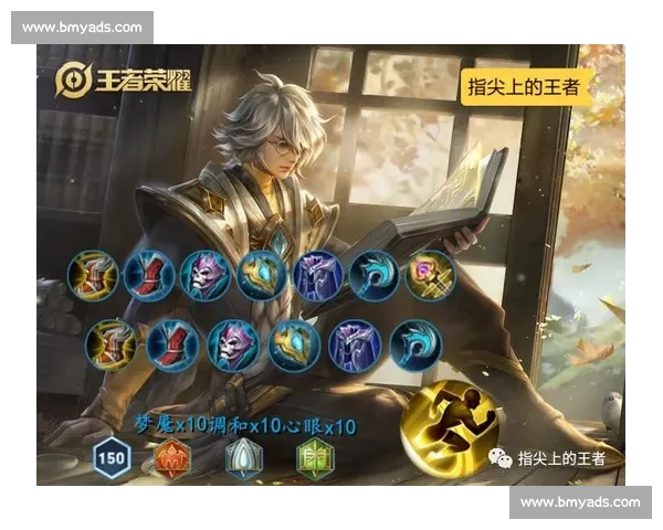 中路对线技巧与策略分析 掌握中路优势助力游戏胜利 中路对线技巧与策略分析 掌握中路优势助力游戏胜利